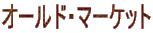 I[hE}[Pbg